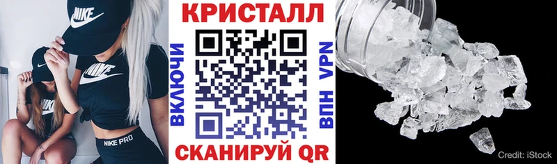 Купить  Кизляр  АМФ Розовый 