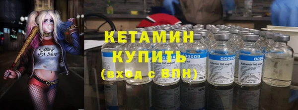 бутират Майский