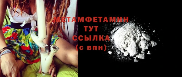 MDMA Медвежьегорск