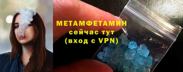 кокаин колумбия Магас