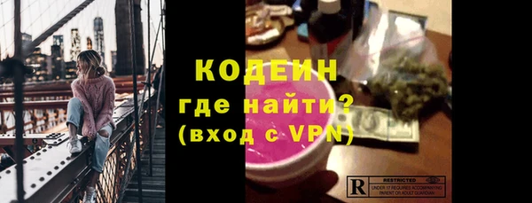 кокаин колумбия Магас