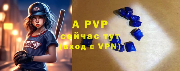 не бодяженный Магадан