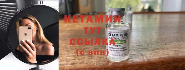 MDMA Медвежьегорск