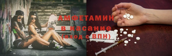 MDMA Медвежьегорск