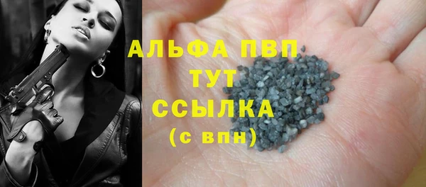 кокаин колумбия Магас