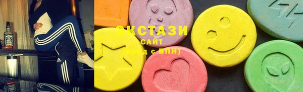 не бодяженный Магадан