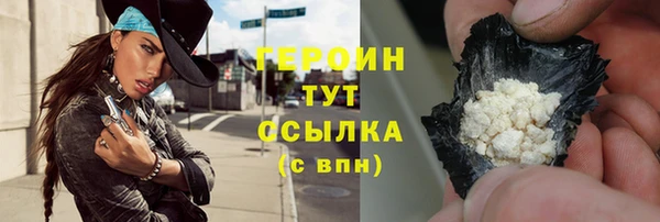 MDMA Медвежьегорск