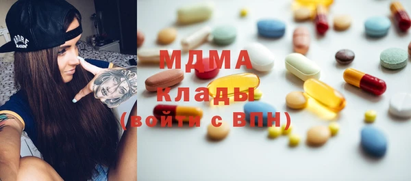 кокаин колумбия Магас