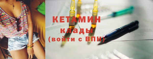 кокаин колумбия Магас