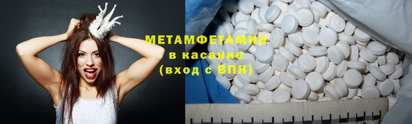 MDMA Медвежьегорск