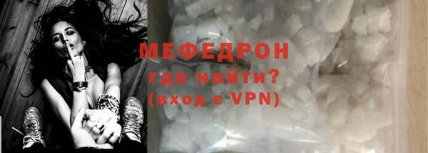 MDMA Медвежьегорск