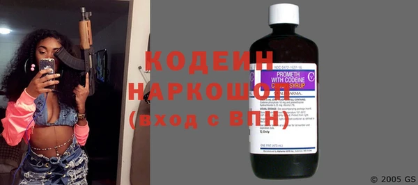 кокаин колумбия Магас