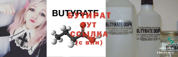 MDMA Медвежьегорск