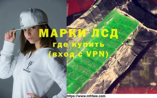 не бодяженный Магадан