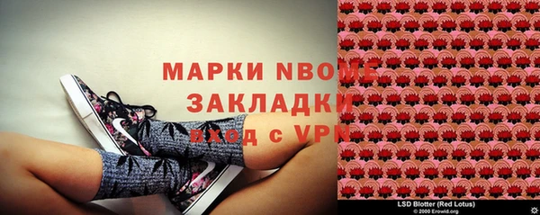 не бодяженный Магадан