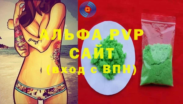 не бодяженный Магадан