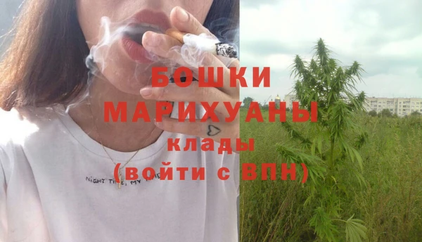 MDMA Медвежьегорск