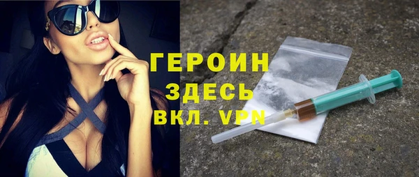 кокаин колумбия Магас