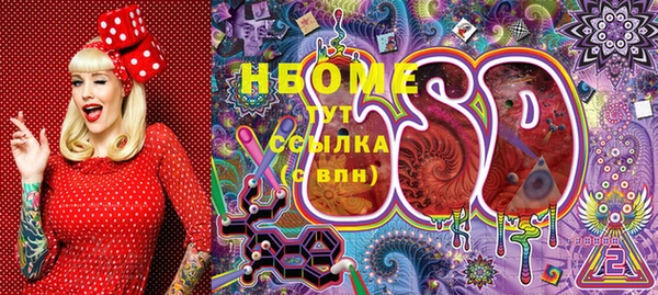 MDMA Медвежьегорск