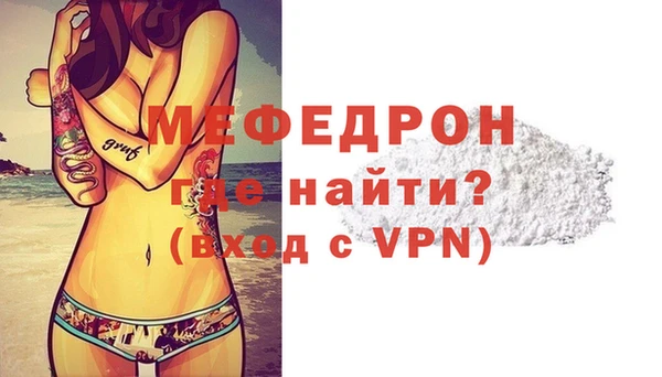 не бодяженный Магадан