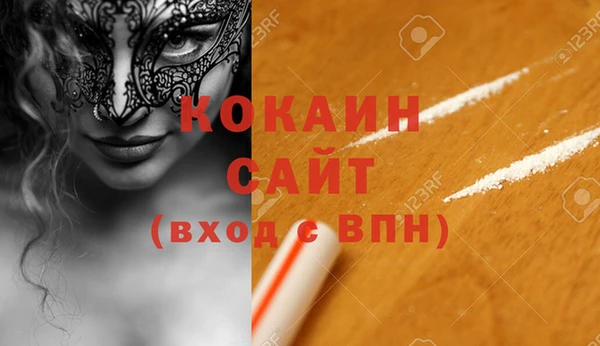 не бодяженный Магадан