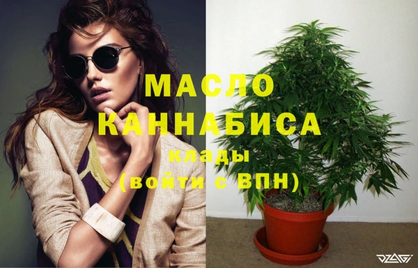 Альфа ПВП Медногорск