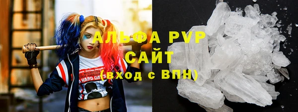 кокаин колумбия Магас