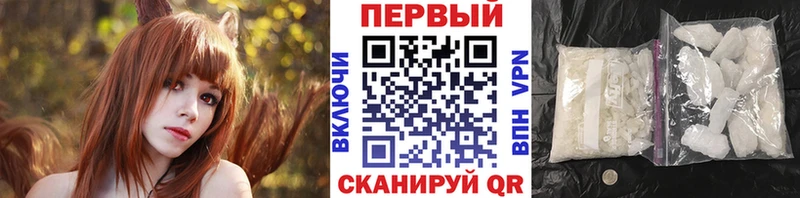 Купить где  Кизляр  Первитин Декстрометамфетамин 99.9% 
