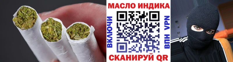Купить  Кизляр  Дистиллят ТГК Wax 